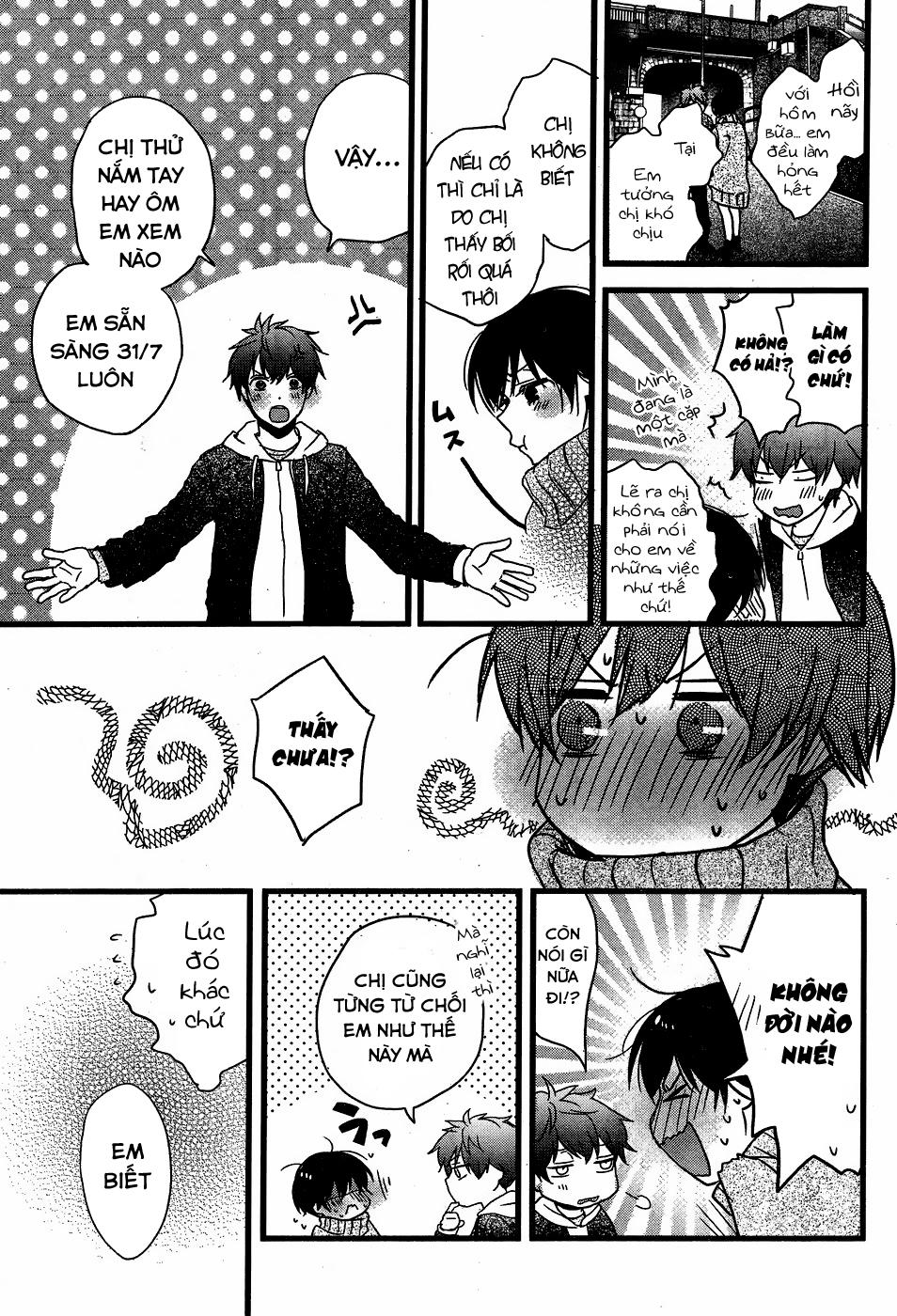 Bokura Wa Minna Kawaisou Chapter 90 - 15