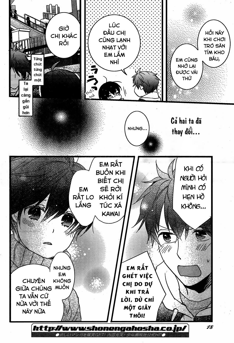 Bokura Wa Minna Kawaisou Chapter 90 - 16