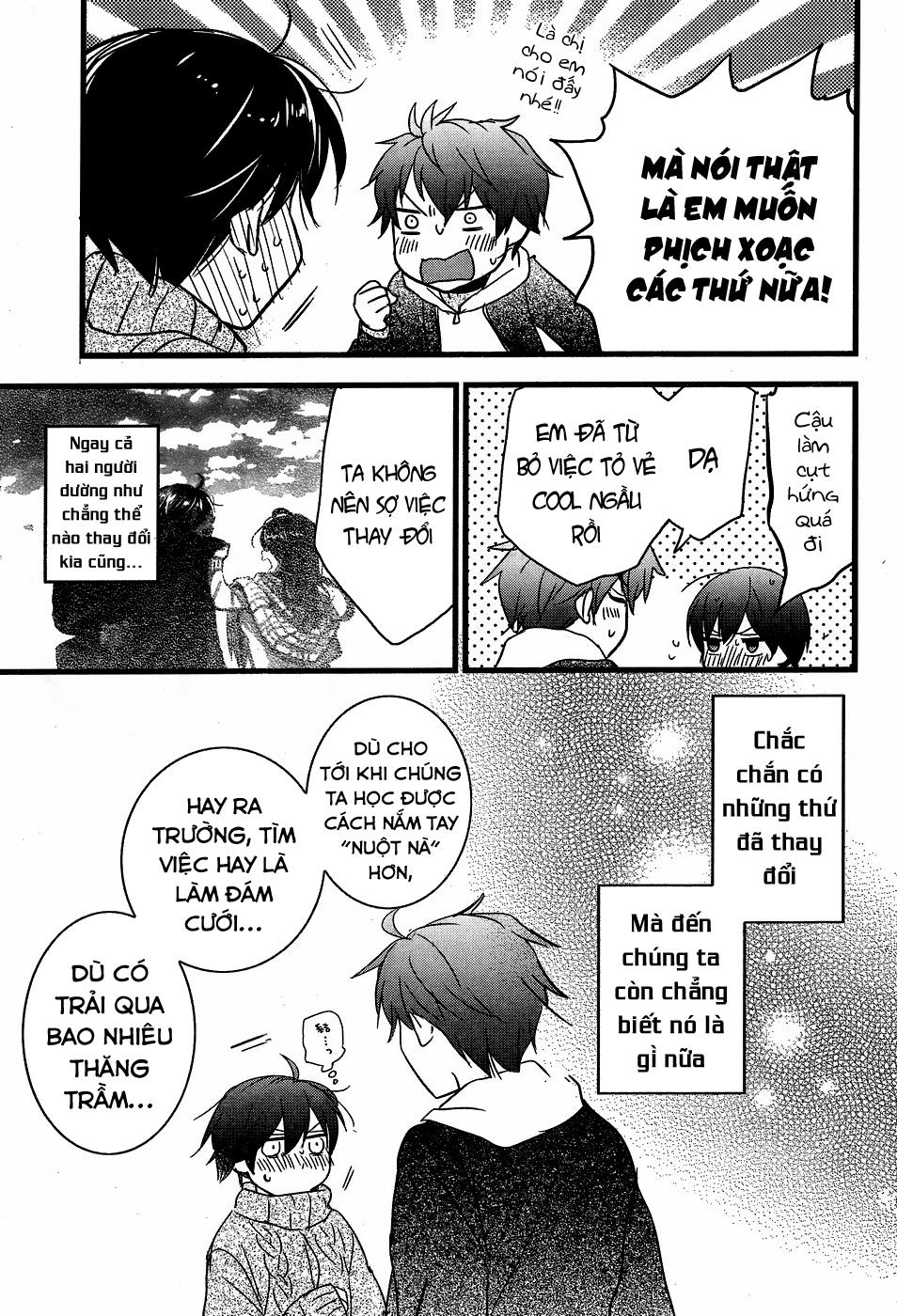 Bokura Wa Minna Kawaisou Chapter 90 - 17