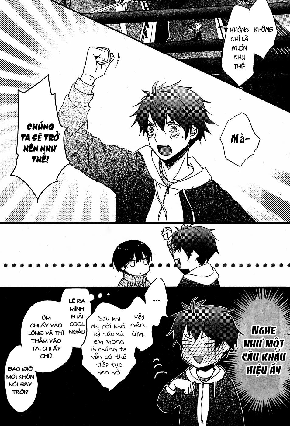 Bokura Wa Minna Kawaisou Chapter 90 - 19