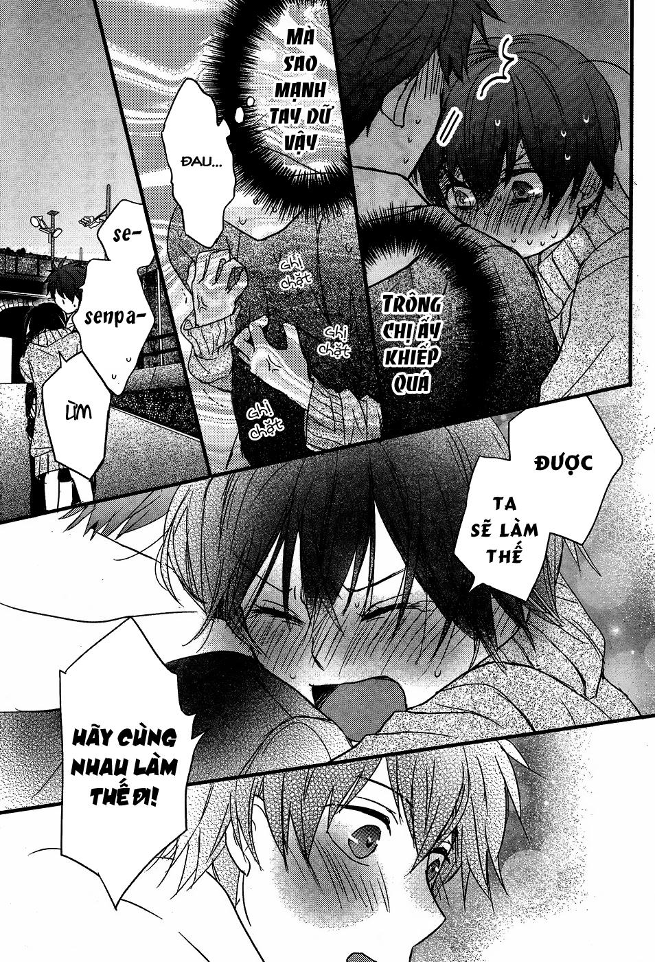 Bokura Wa Minna Kawaisou Chapter 90 - 21