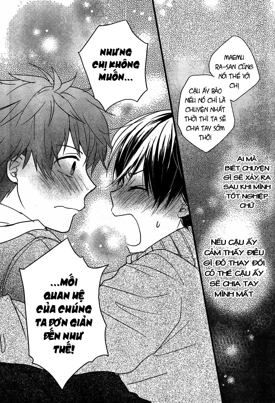 Bokura Wa Minna Kawaisou Chapter 90 - 22