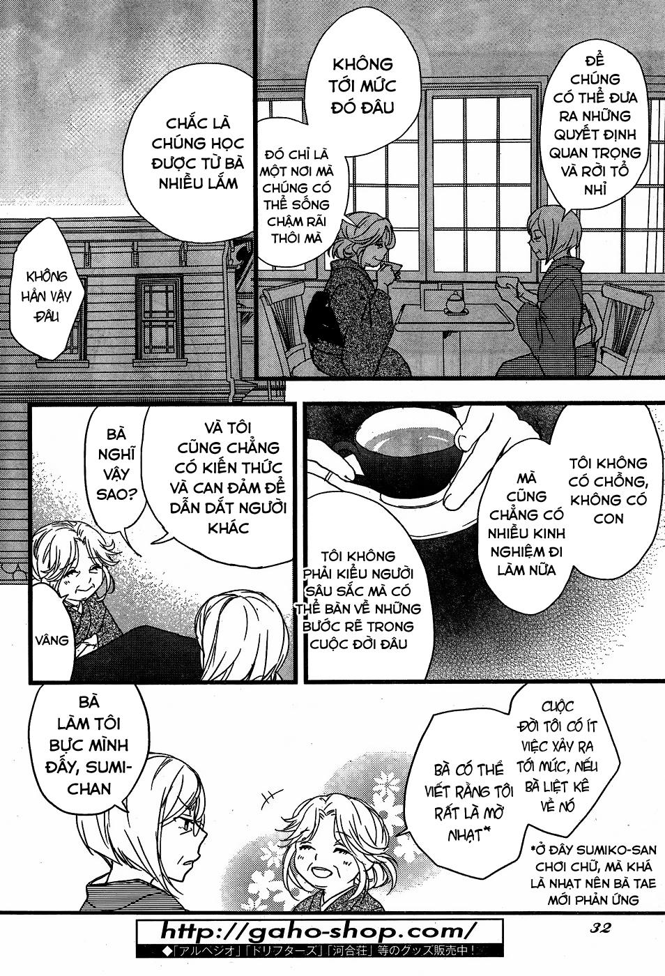 Bokura Wa Minna Kawaisou Chapter 90 - 30