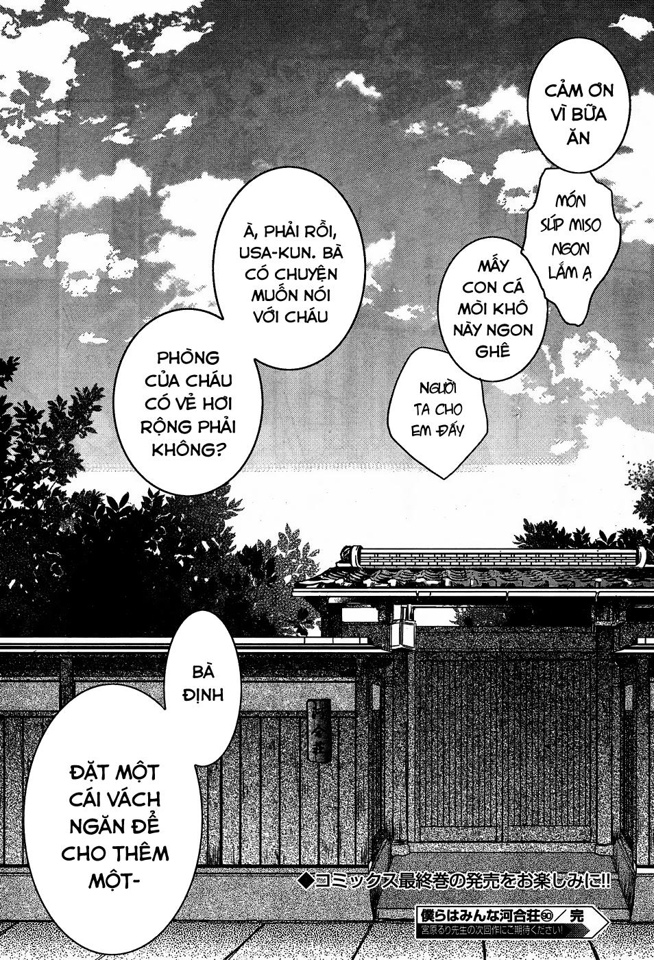 Bokura Wa Minna Kawaisou Chapter 90 - 34