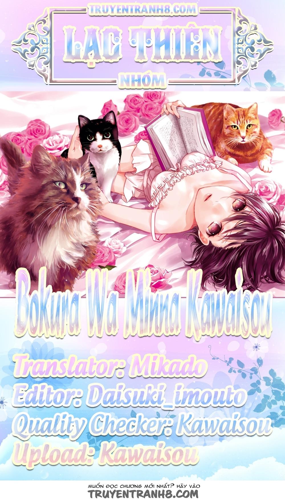 Bokura Wa Minna Kawaisou Chapter 91 - 1