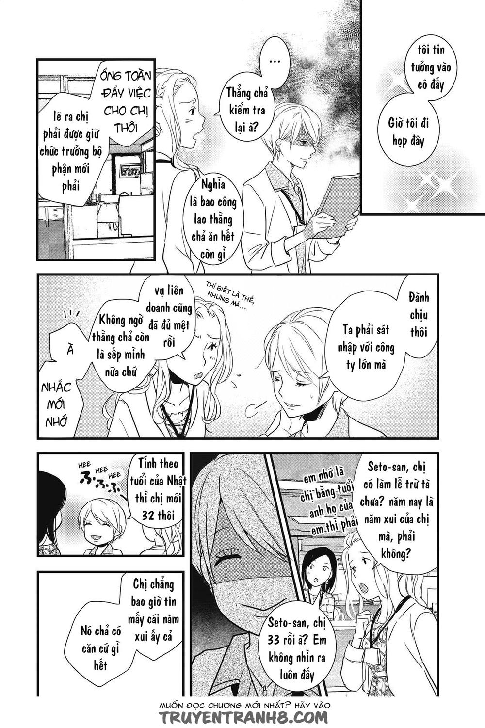 Bokura Wa Minna Kawaisou Chapter 92 - 4