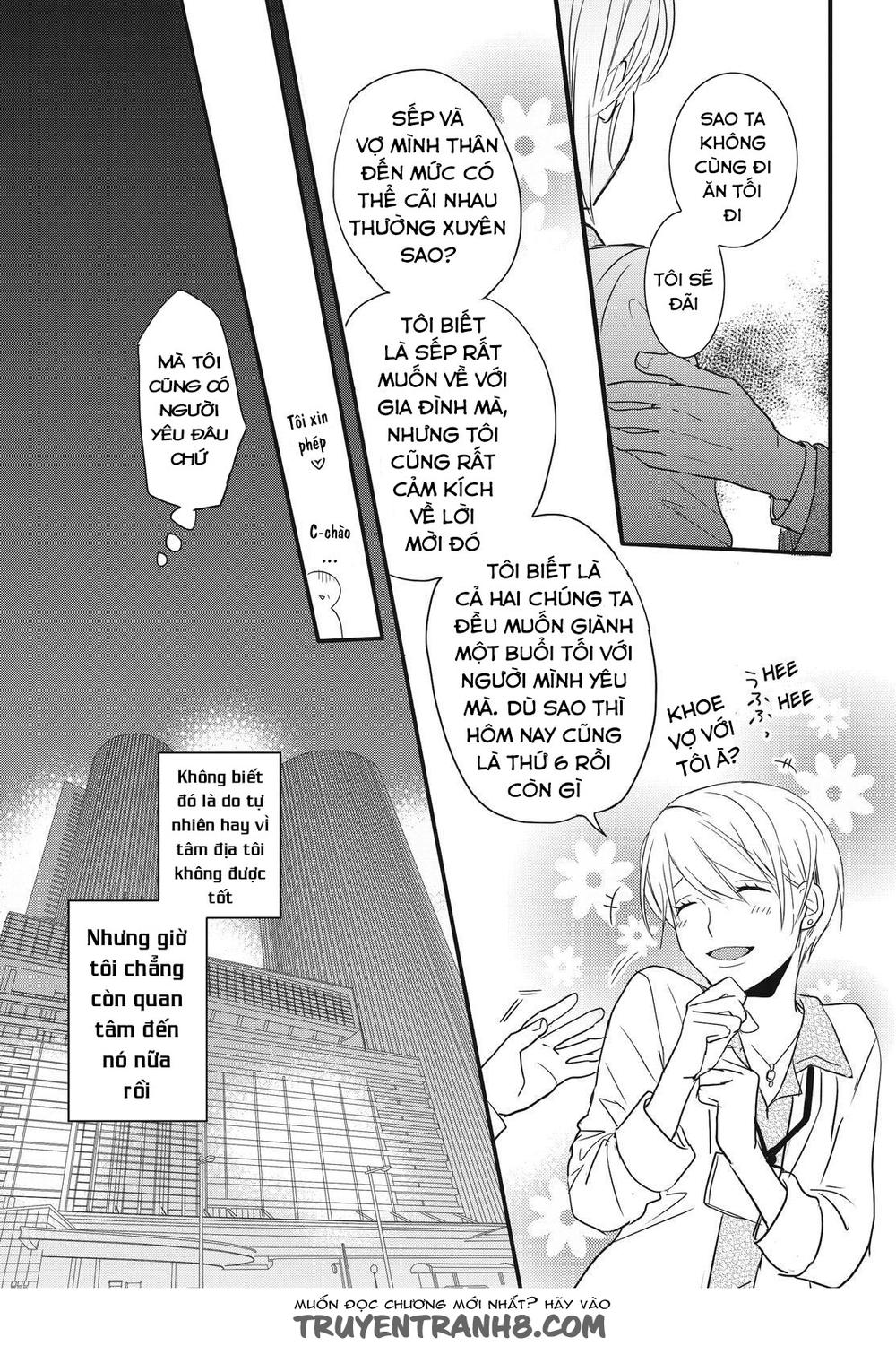 Bokura Wa Minna Kawaisou Chapter 92 - 7