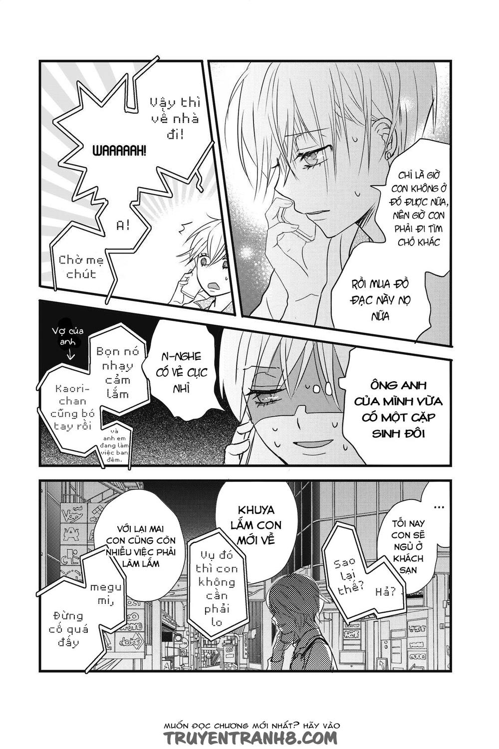 Bokura Wa Minna Kawaisou Chapter 92 - 10