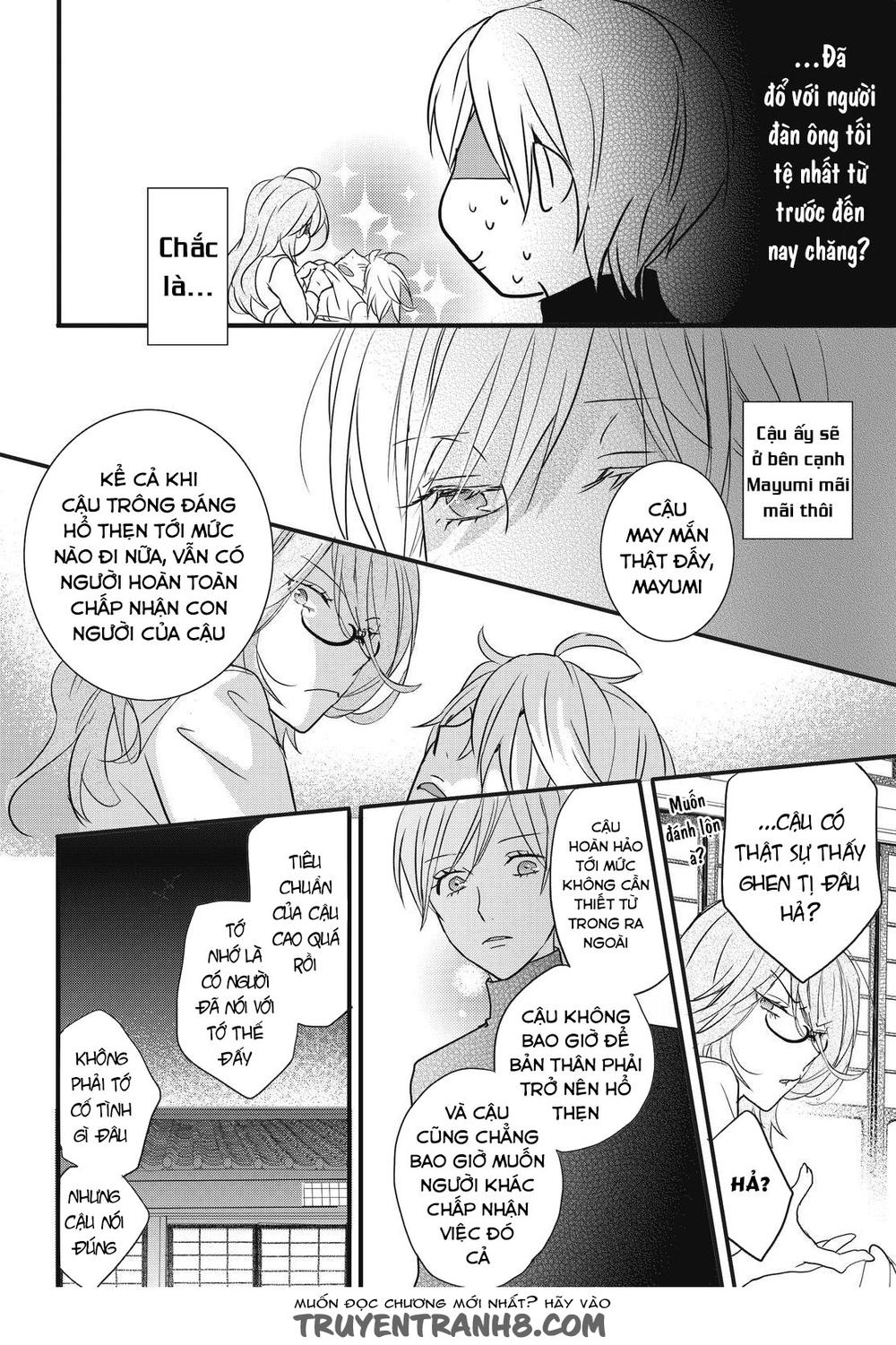 Bokura Wa Minna Kawaisou Chapter 93 - 17