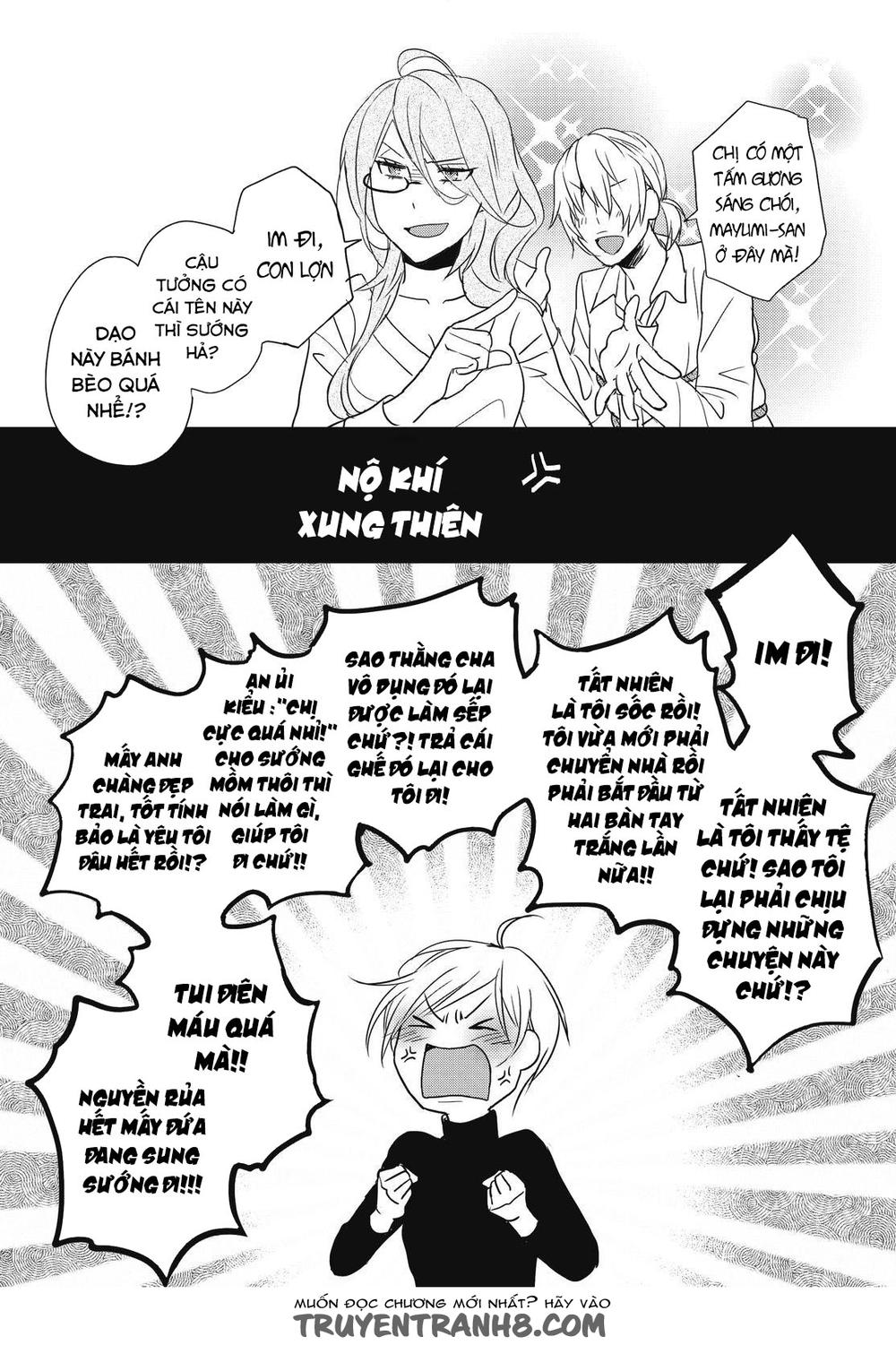 Bokura Wa Minna Kawaisou Chapter 93 - 19