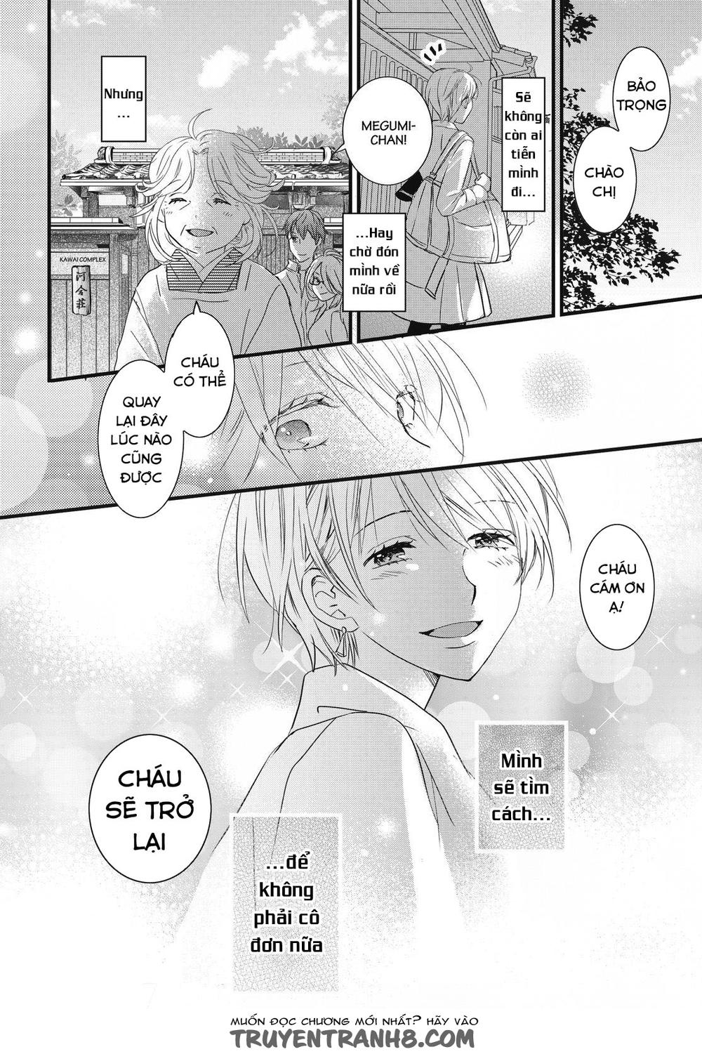 Bokura Wa Minna Kawaisou Chapter 93 - 27