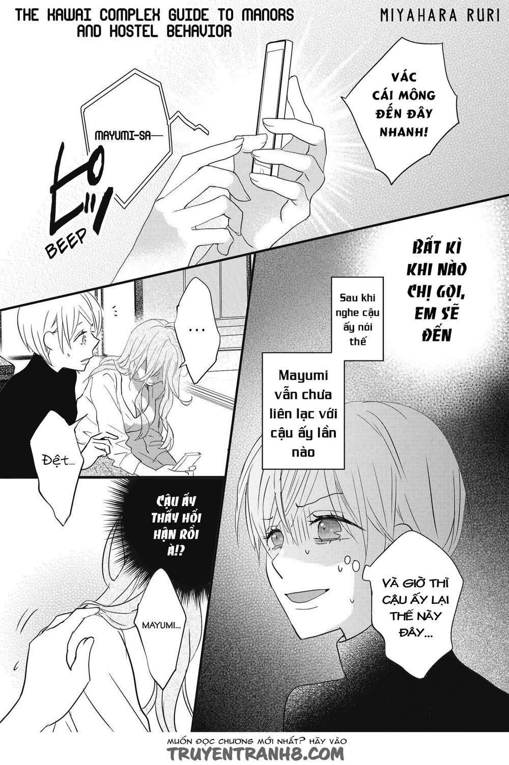 Bokura Wa Minna Kawaisou Chapter 93 - 4