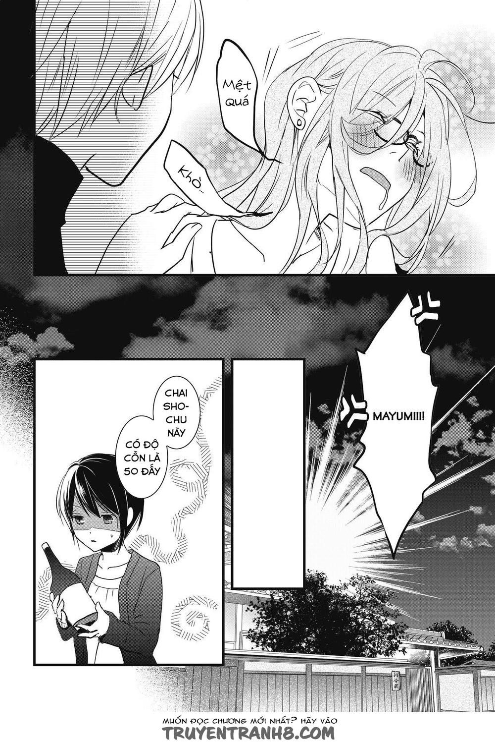 Bokura Wa Minna Kawaisou Chapter 93 - 5