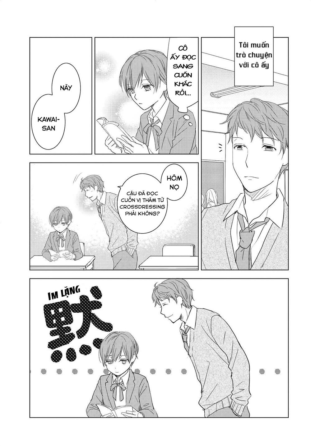 Bokura Wa Minna Kawaisou Chapter 94 - 11