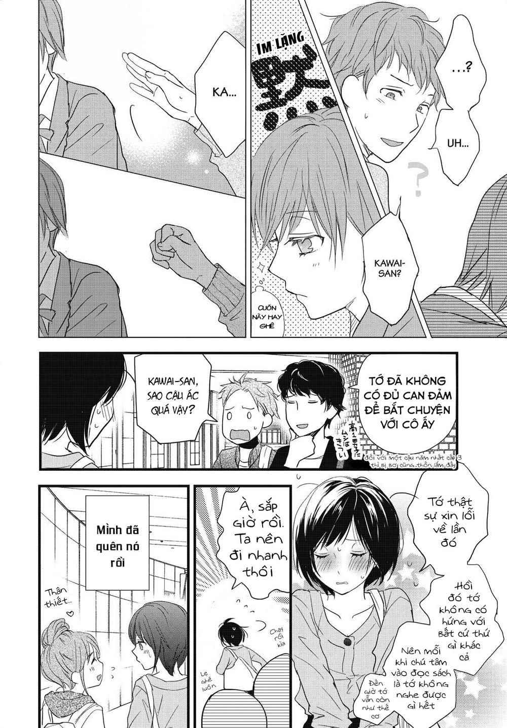 Bokura Wa Minna Kawaisou Chapter 94 - 12