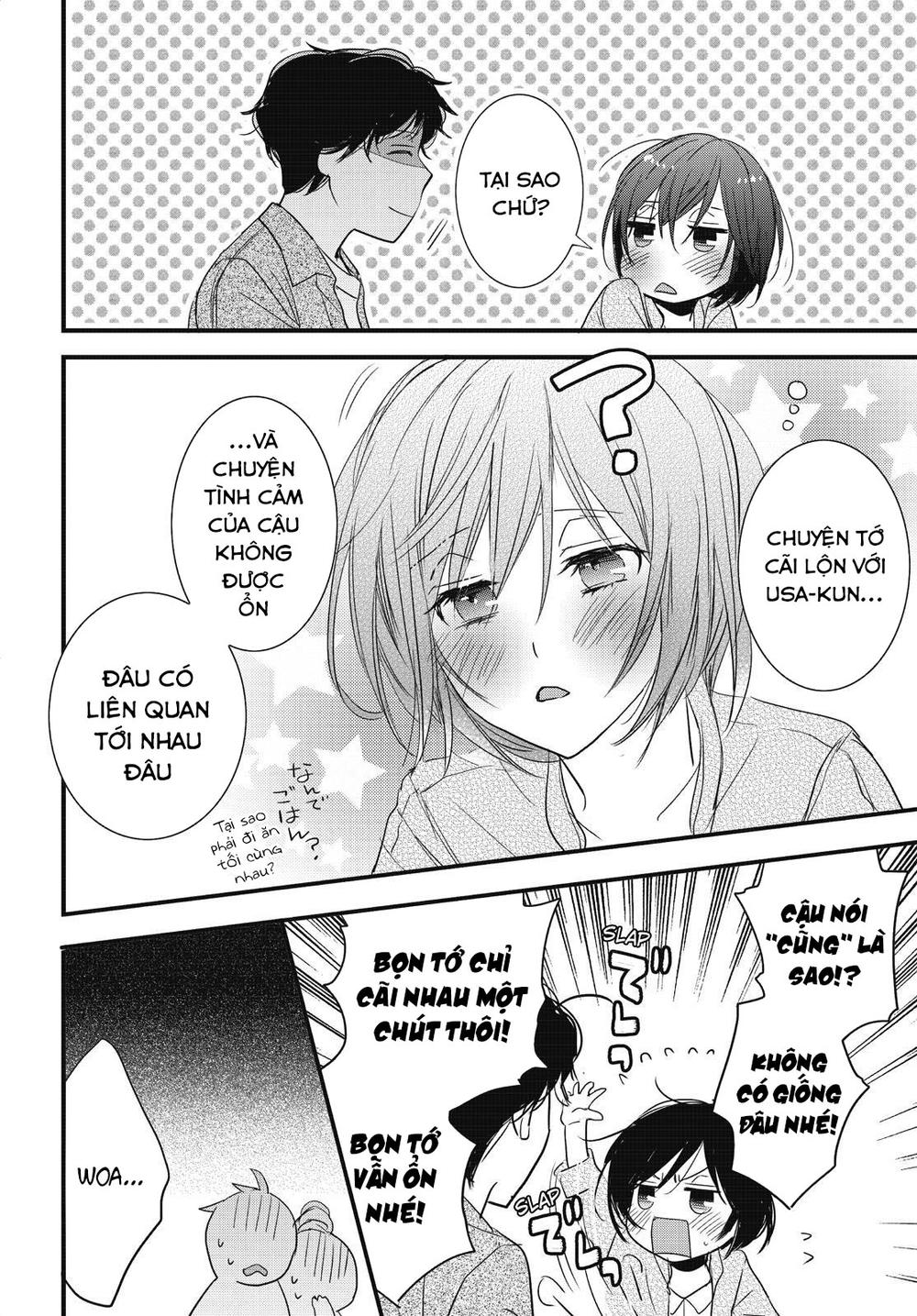 Bokura Wa Minna Kawaisou Chapter 94 - 22