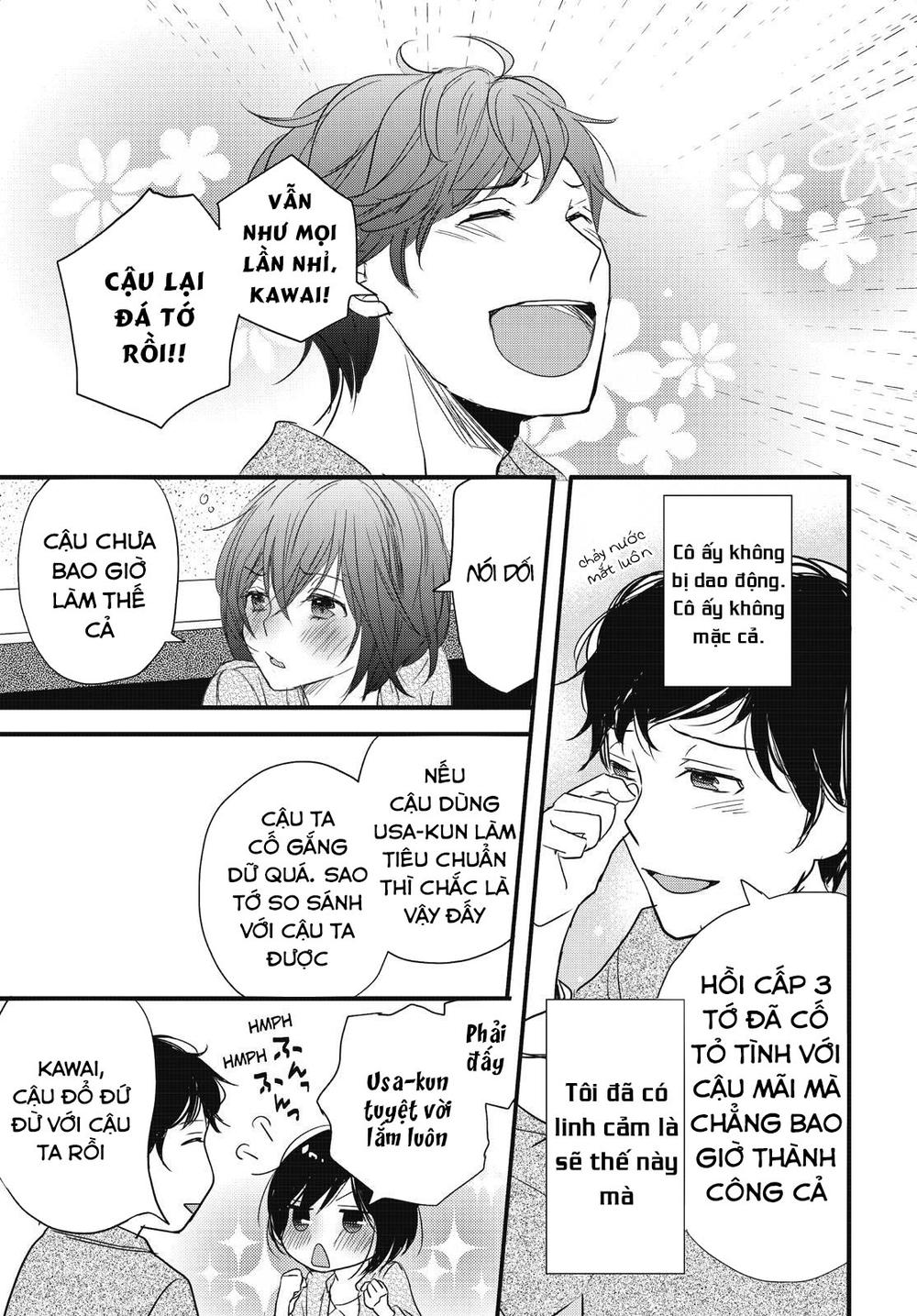 Bokura Wa Minna Kawaisou Chapter 94 - 23