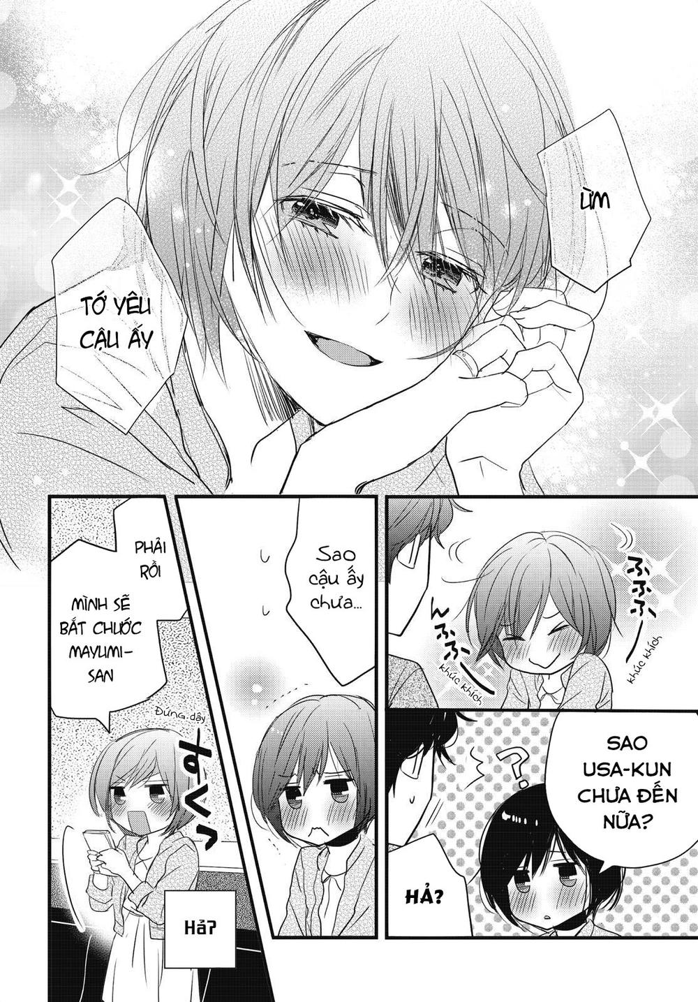 Bokura Wa Minna Kawaisou Chapter 94 - 24