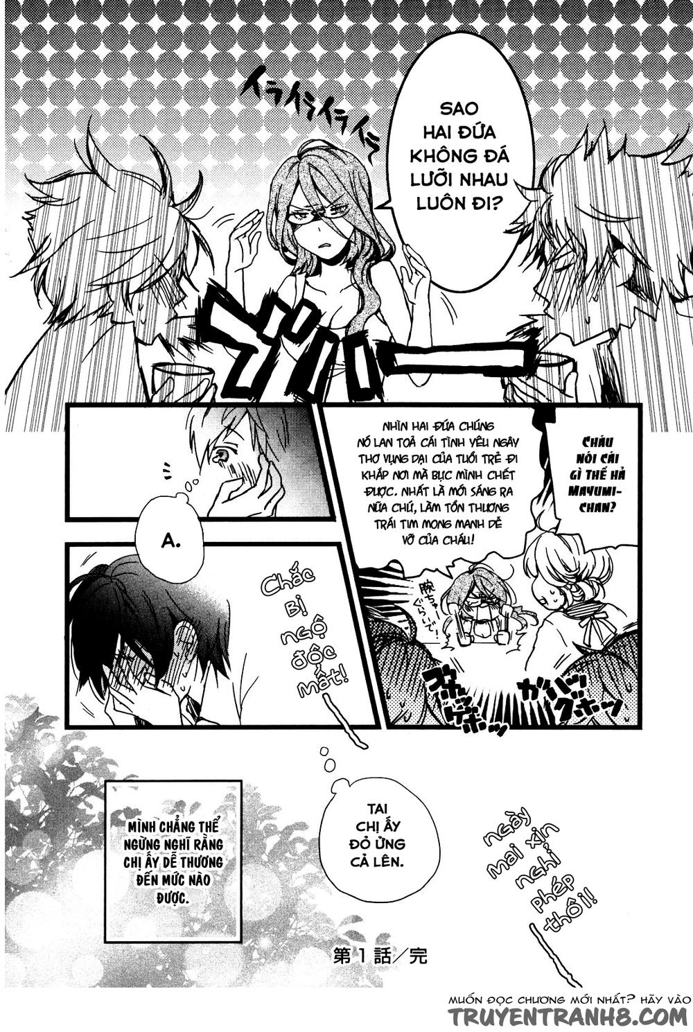 Bokura Wa Minna Kawaisou Chapter 12 - 21