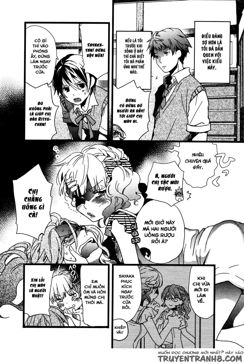 Bokura Wa Minna Kawaisou Chapter 12 - 7