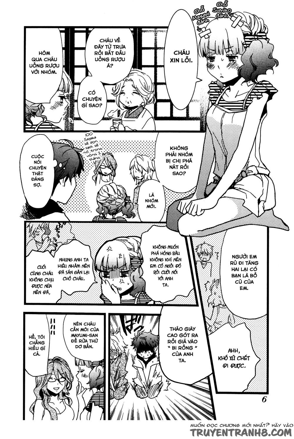 Bokura Wa Minna Kawaisou Chapter 12 - 9