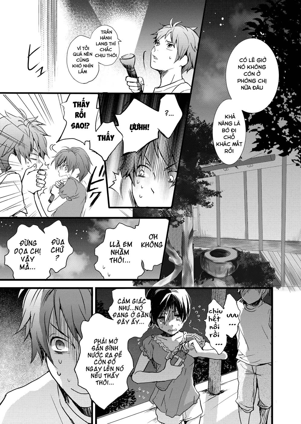 Bokura Wa Minna Kawaisou Chapter 22 - 16