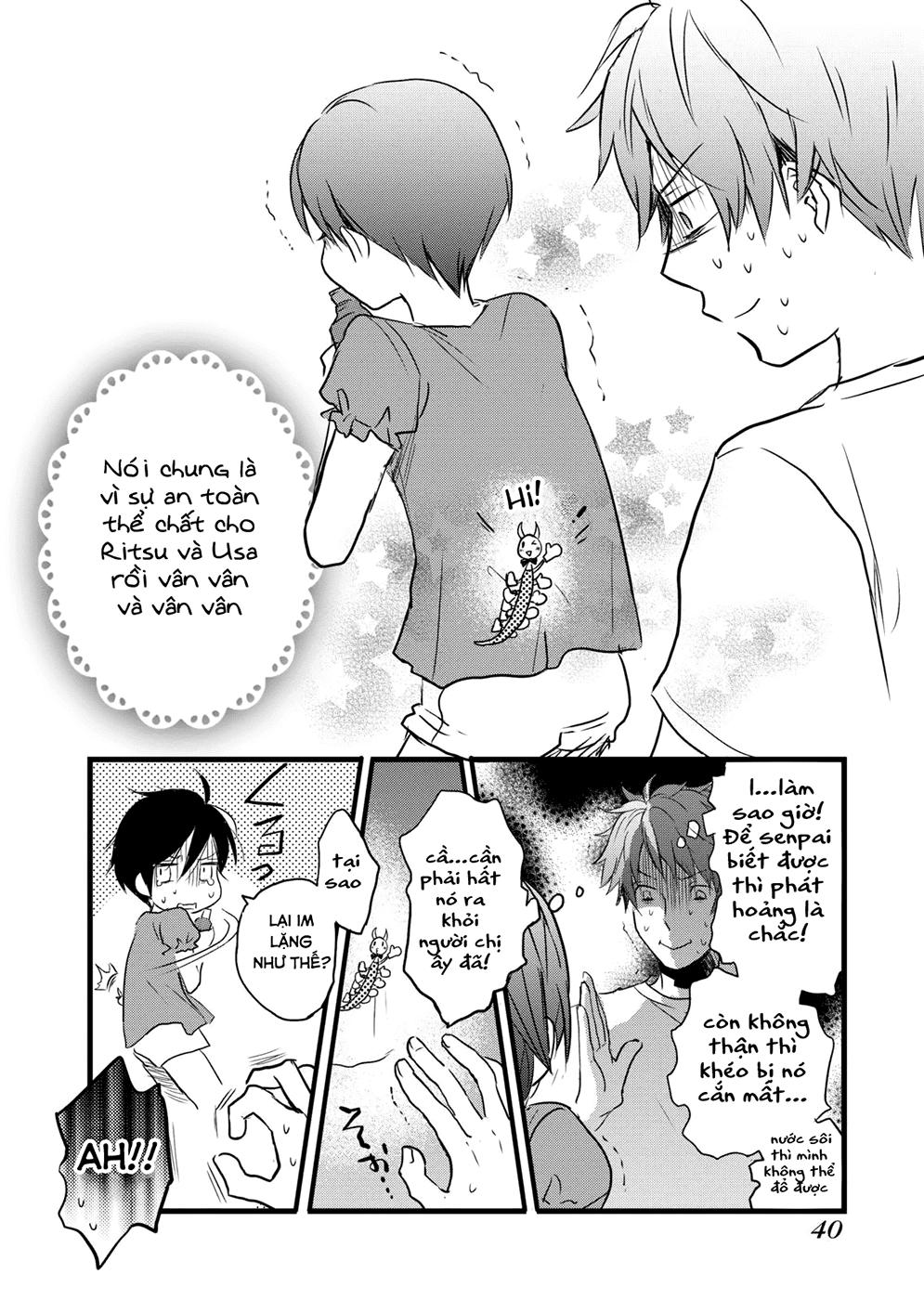 Bokura Wa Minna Kawaisou Chapter 22 - 17