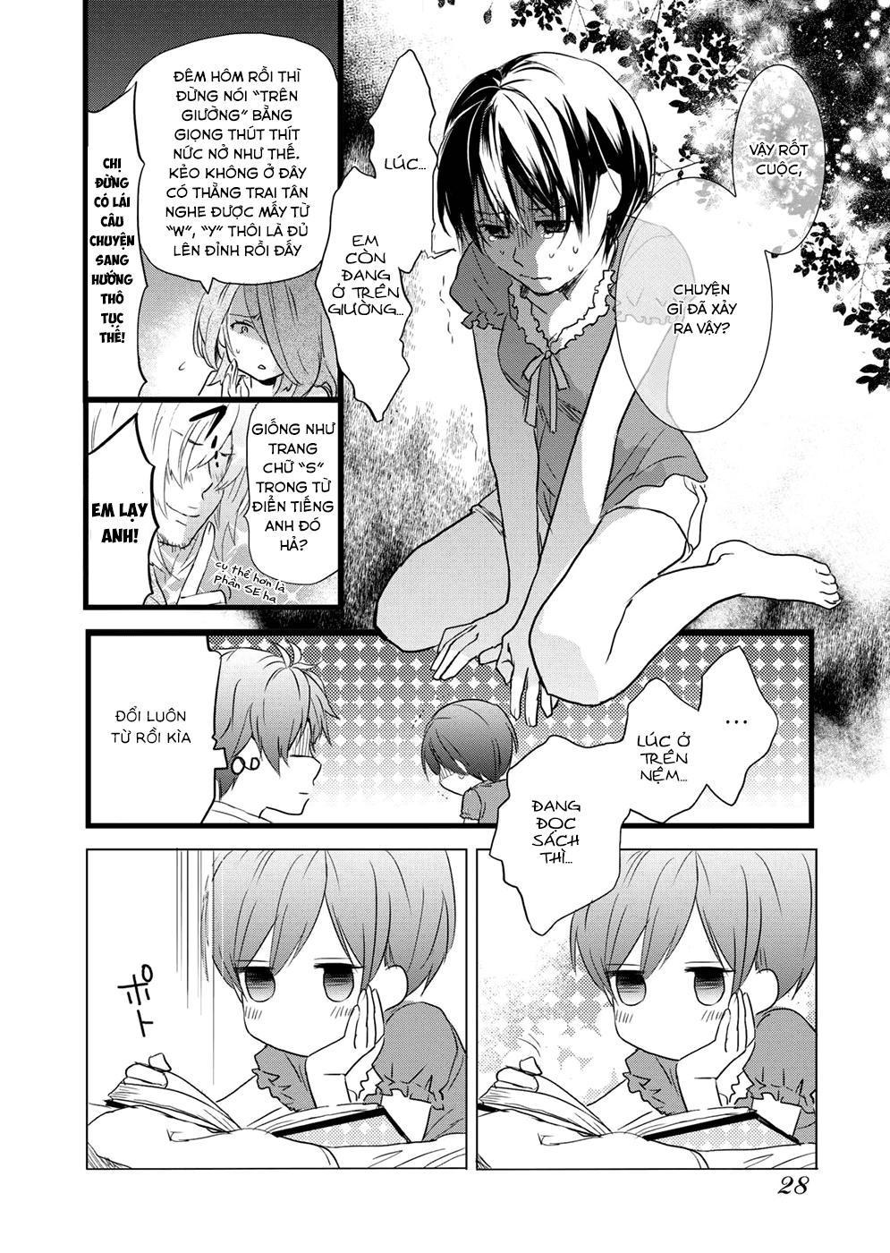 Bokura Wa Minna Kawaisou Chapter 22 - 6