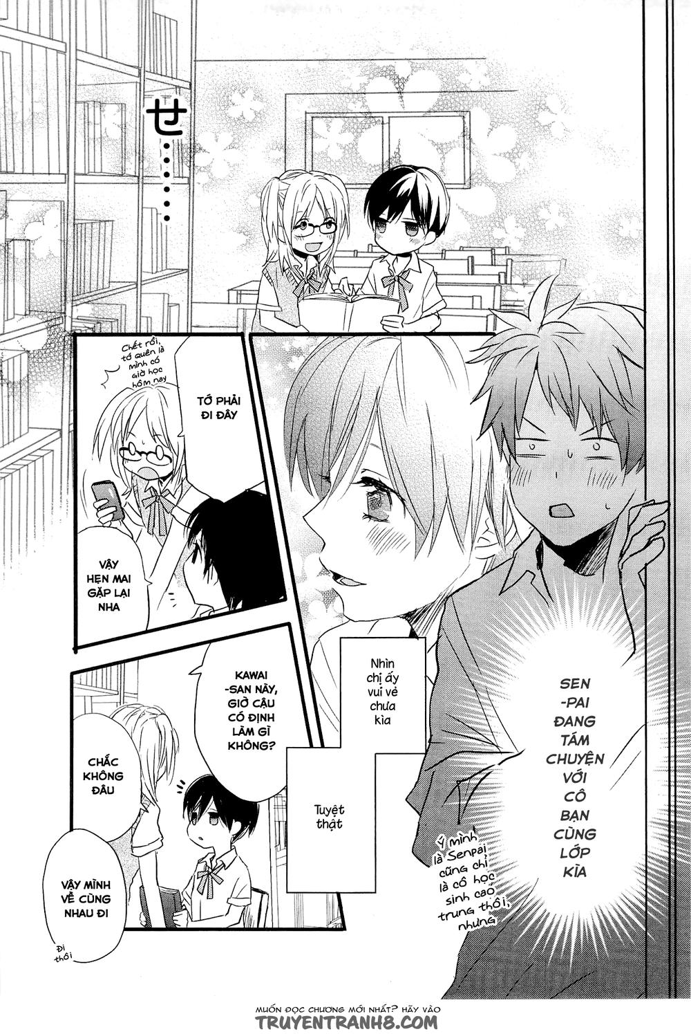 Bokura Wa Minna Kawaisou Chapter 26 - 11