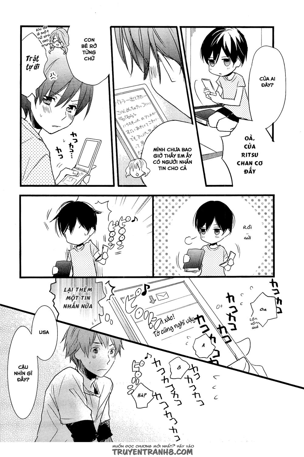 Bokura Wa Minna Kawaisou Chapter 26 - 16