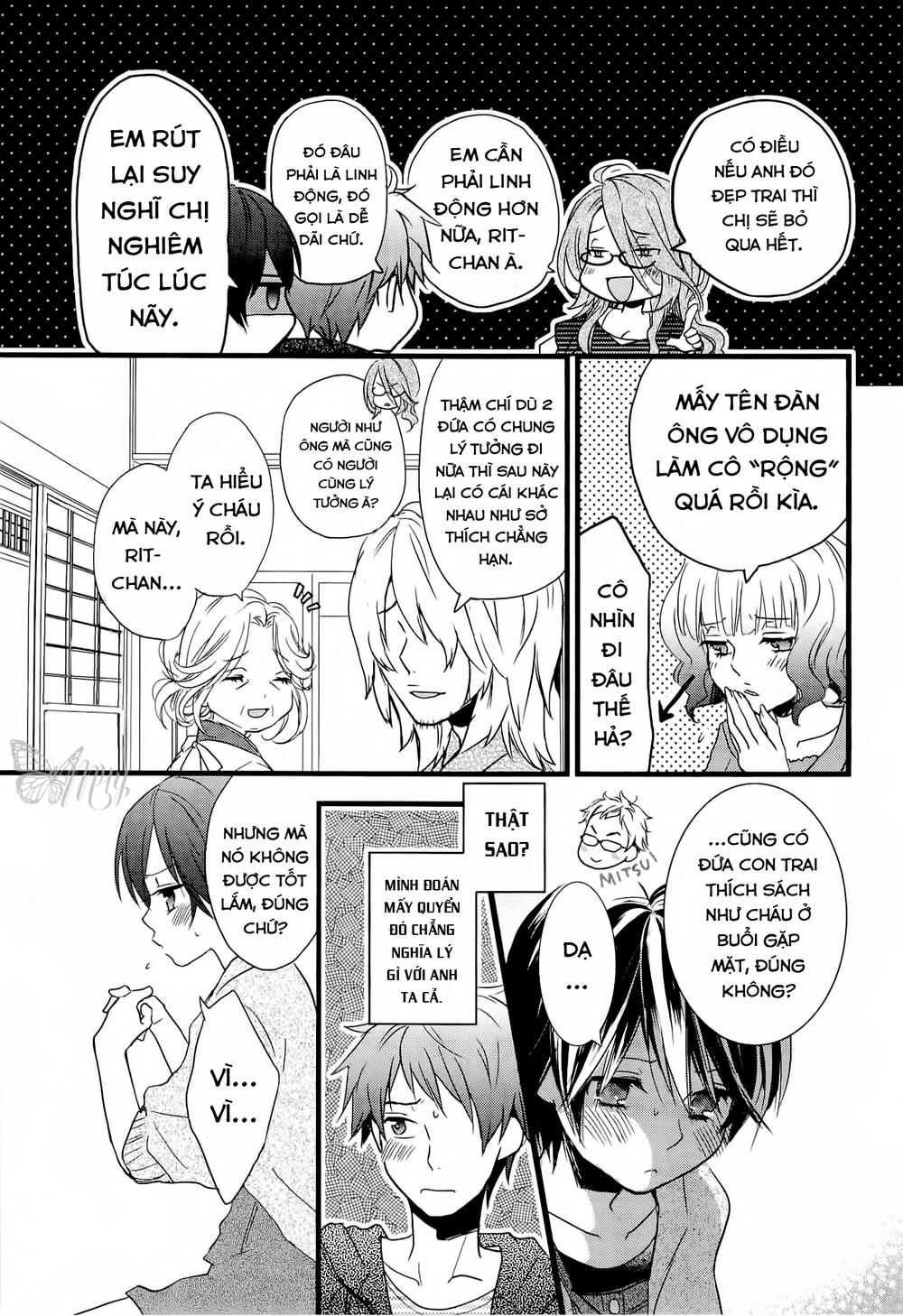 Bokura Wa Minna Kawaisou Chapter 28 - 12