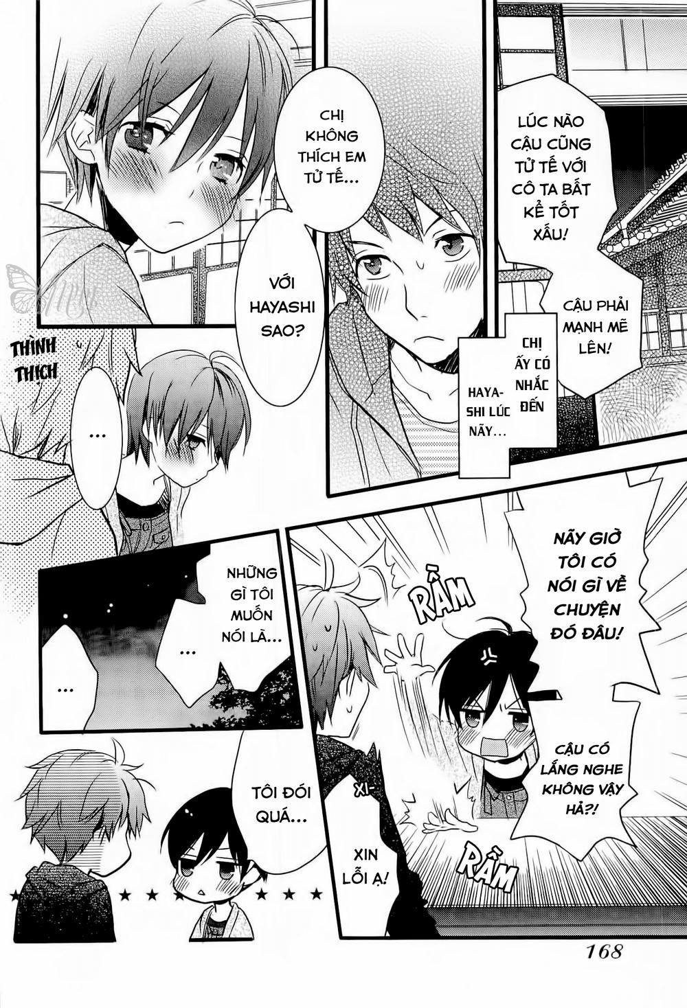 Bokura Wa Minna Kawaisou Chapter 28 - 15