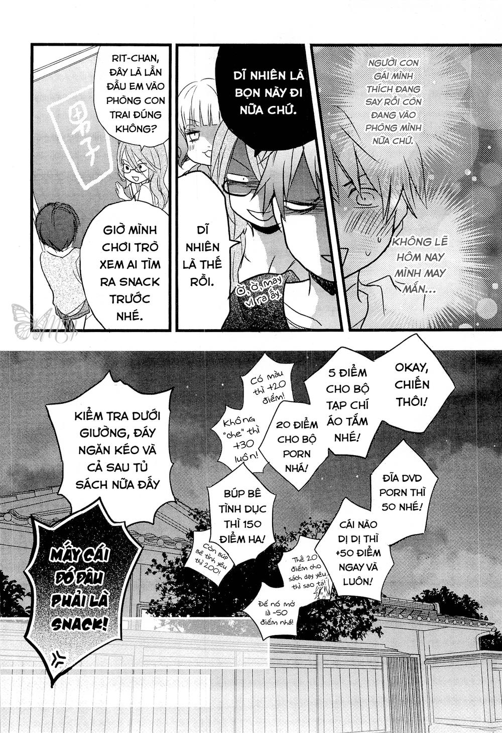 Bokura Wa Minna Kawaisou Chapter 28 - 17