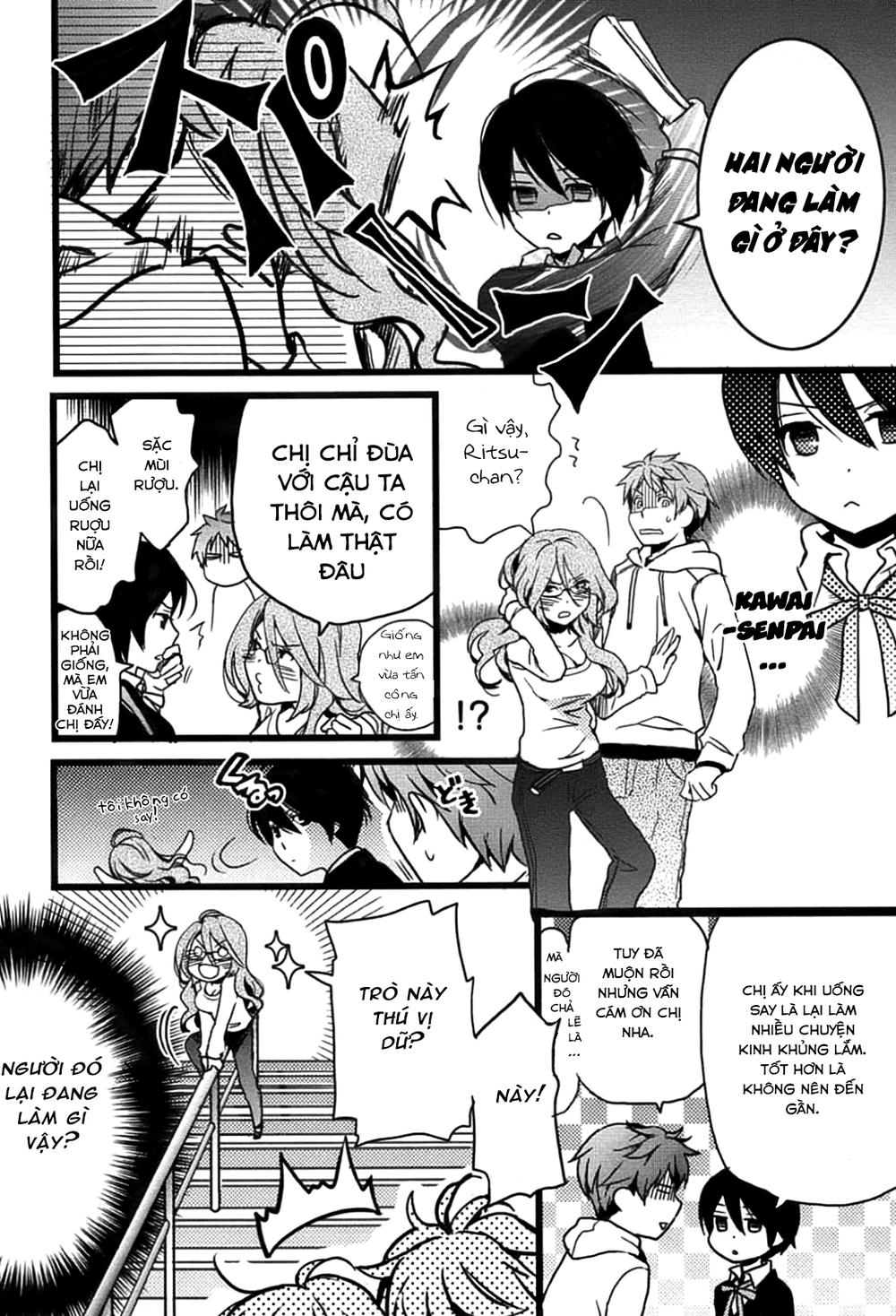 Bokura Wa Minna Kawaisou Chapter 3 - 12