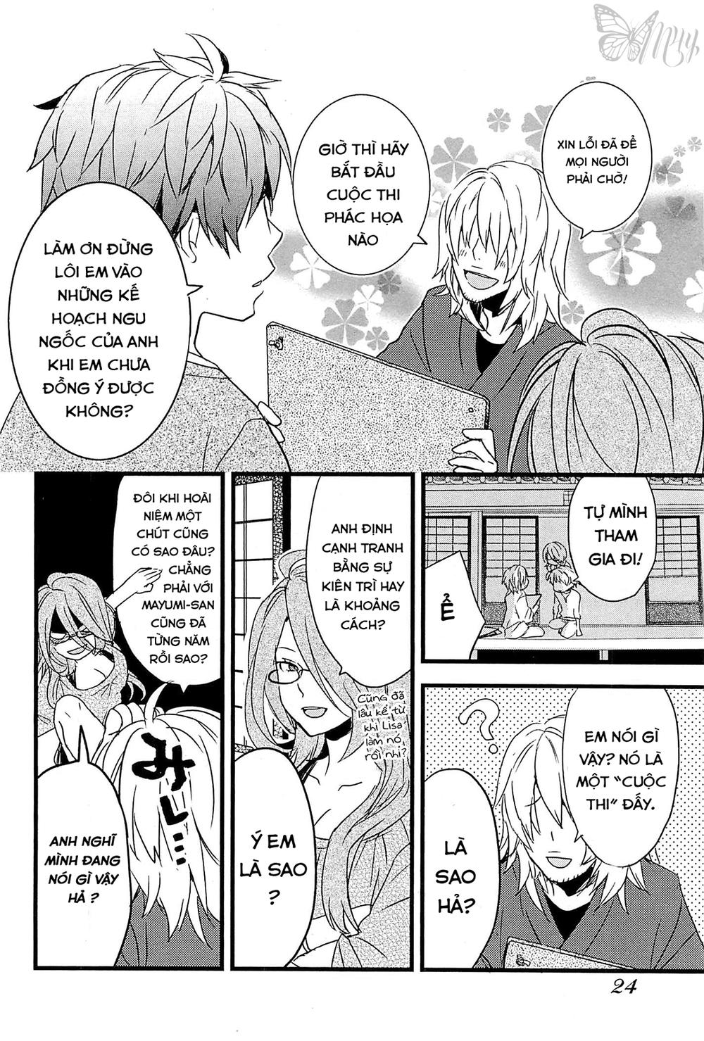 Bokura Wa Minna Kawaisou Chapter 30 - 5