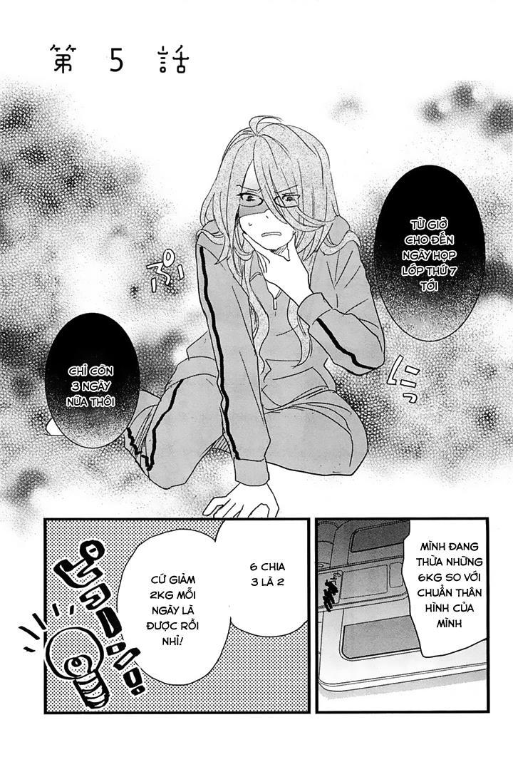 Bokura Wa Minna Kawaisou Chapter 33 - 3