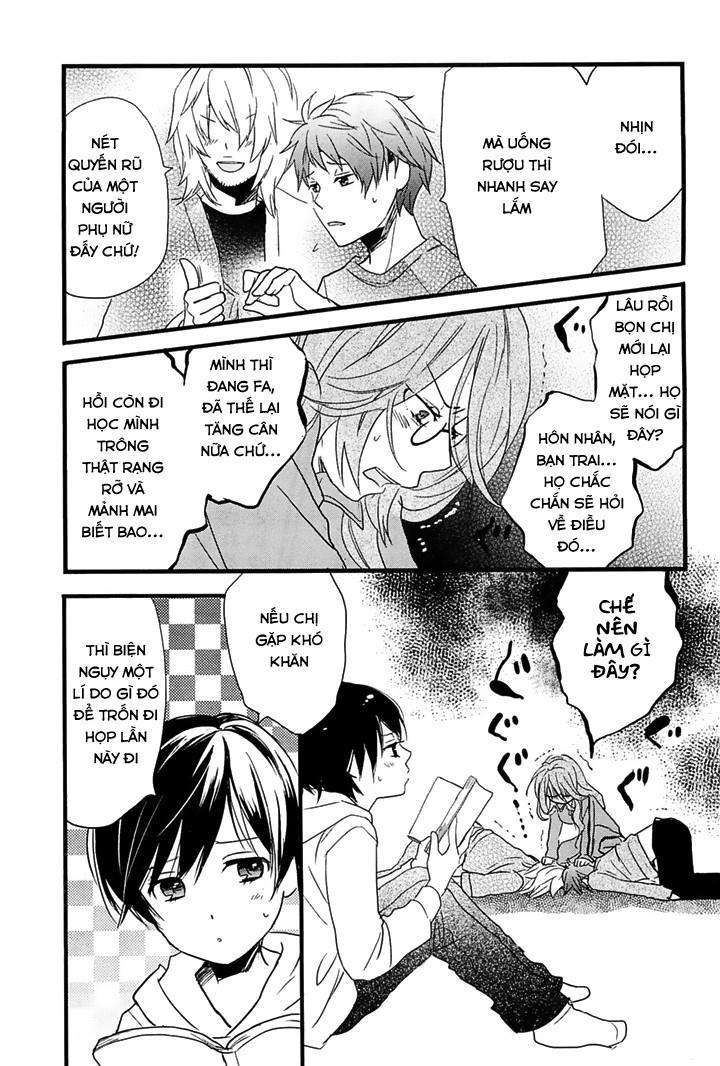 Bokura Wa Minna Kawaisou Chapter 33 - 5