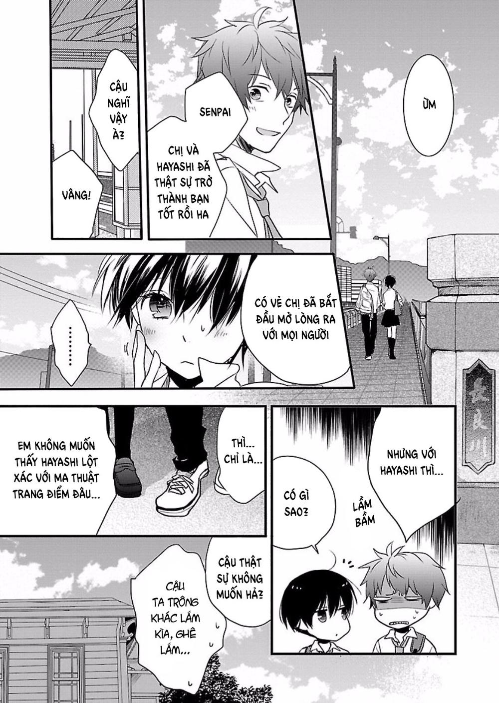 Bokura Wa Minna Kawaisou Chapter 62 - 15