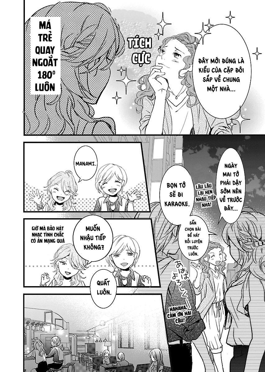 Bokura Wa Minna Kawaisou Chapter 66 - 18