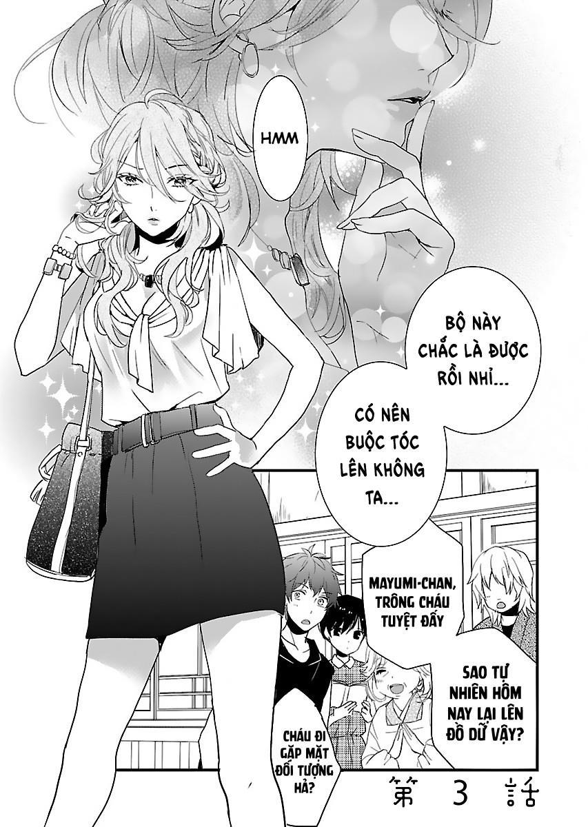 Bokura Wa Minna Kawaisou Chapter 66 - 3