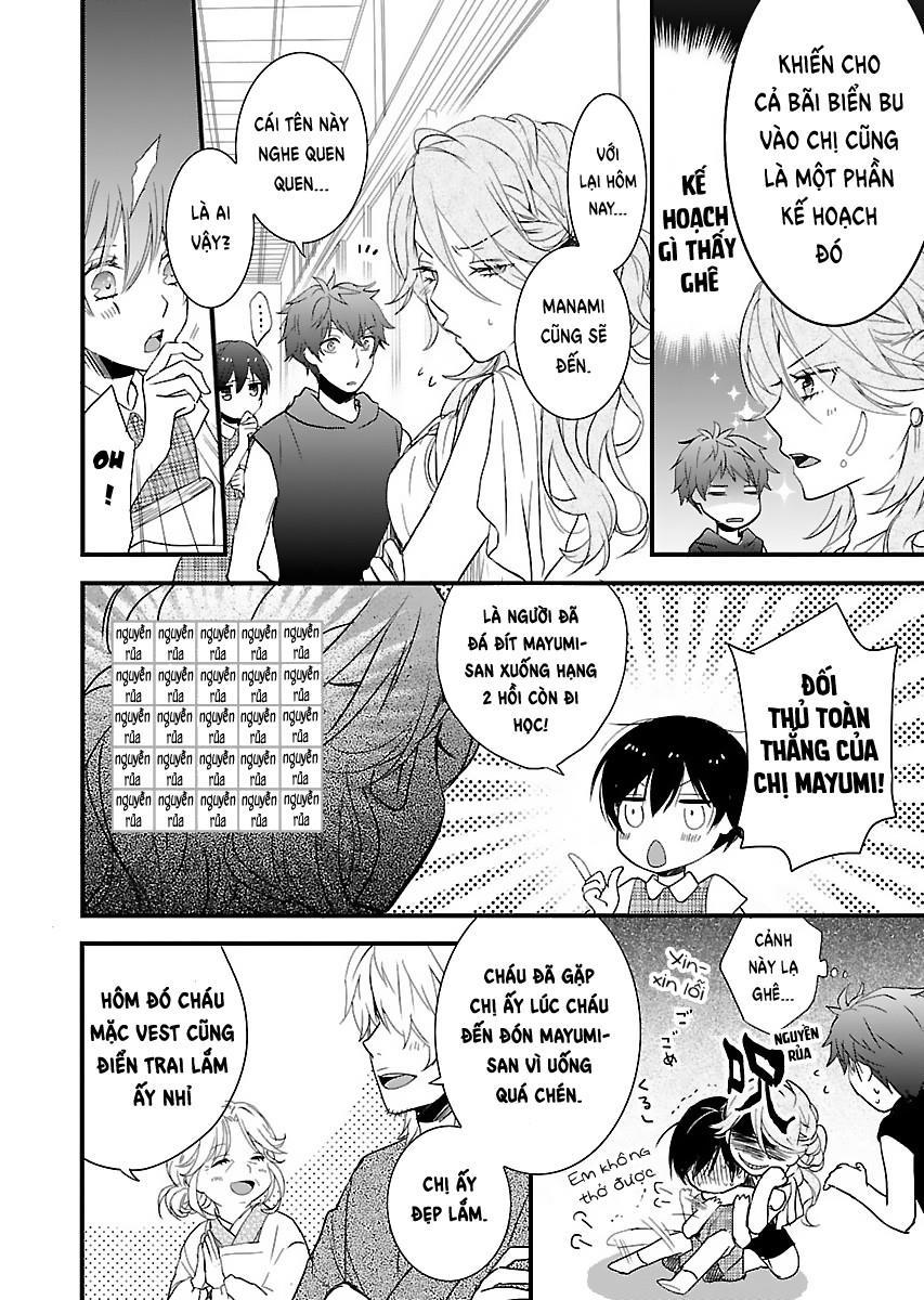 Bokura Wa Minna Kawaisou Chapter 66 - 6