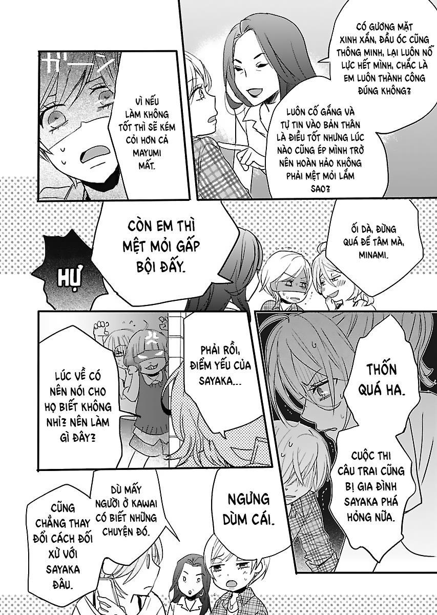 Bokura Wa Minna Kawaisou Chapter 68 - 26