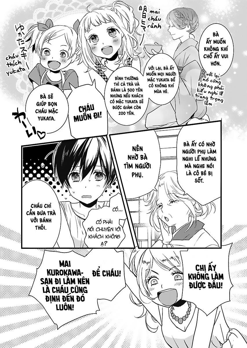 Bokura Wa Minna Kawaisou Chapter 69 - 17