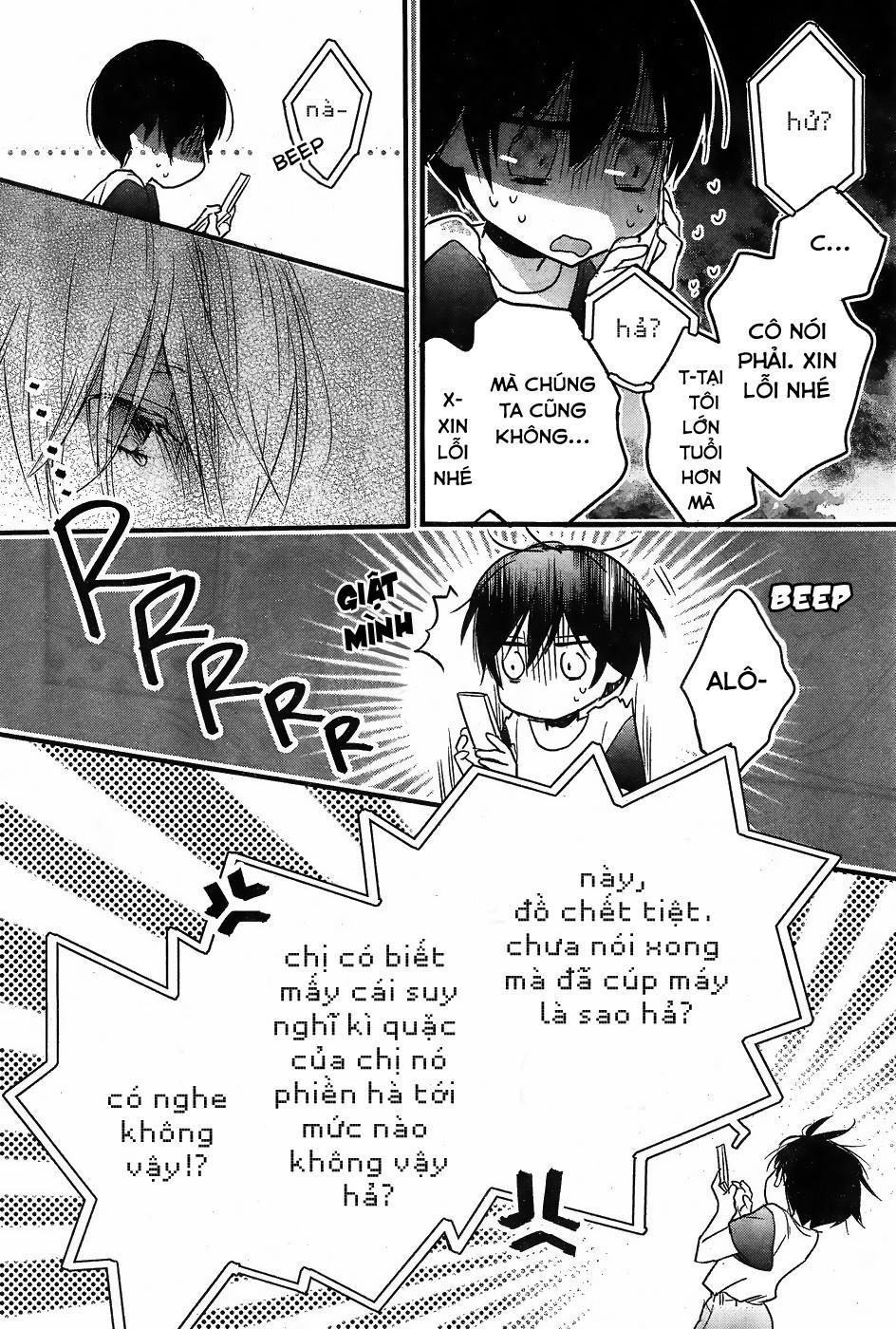 Bokura Wa Minna Kawaisou Chapter 72 - 18