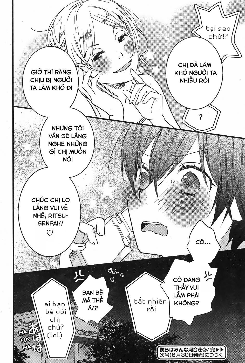 Bokura Wa Minna Kawaisou Chapter 72 - 20