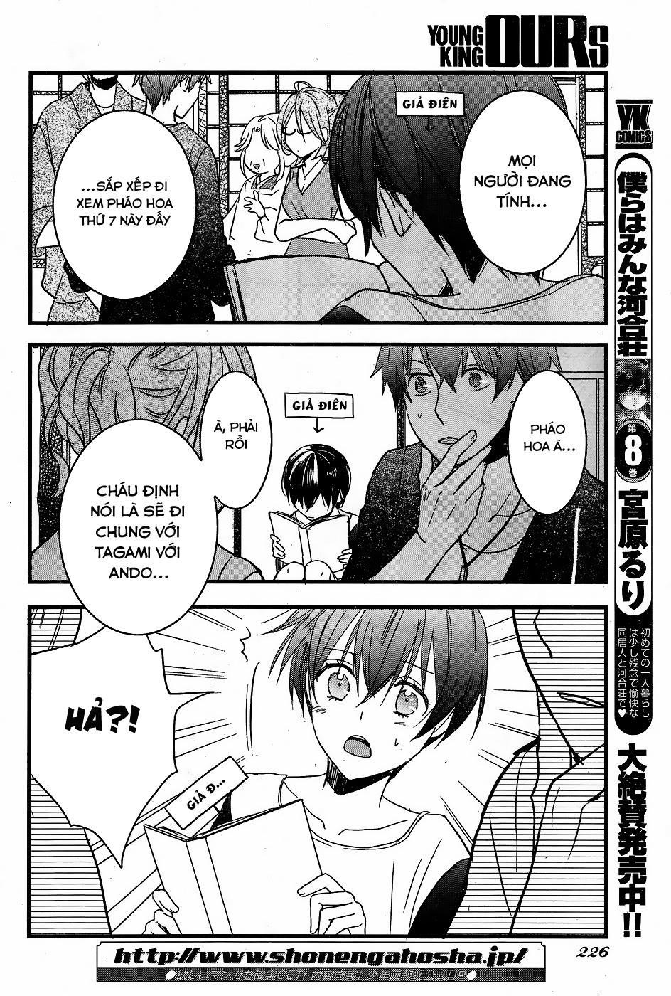 Bokura Wa Minna Kawaisou Chapter 72 - 8