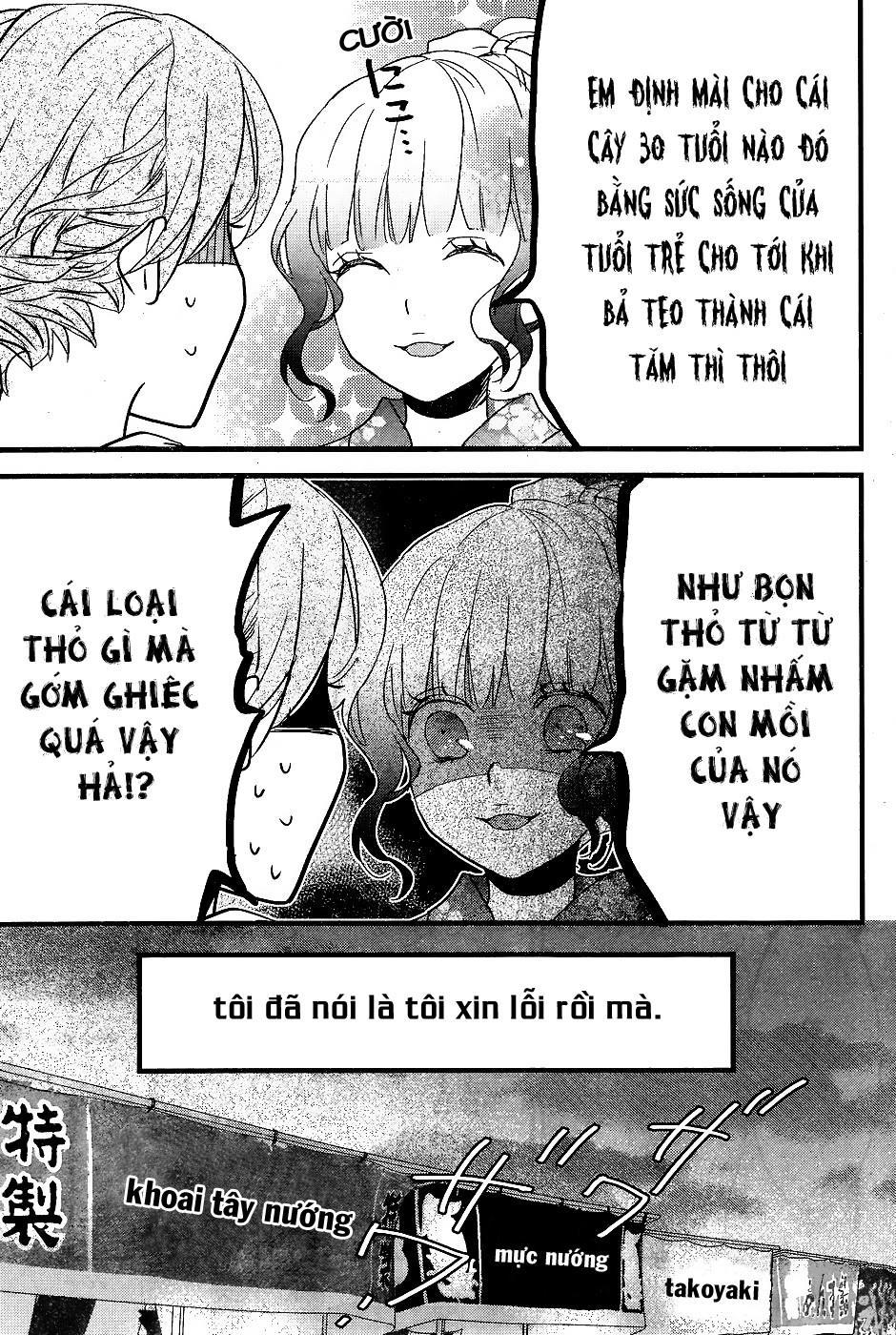 Bokura Wa Minna Kawaisou Chapter 73 - 23