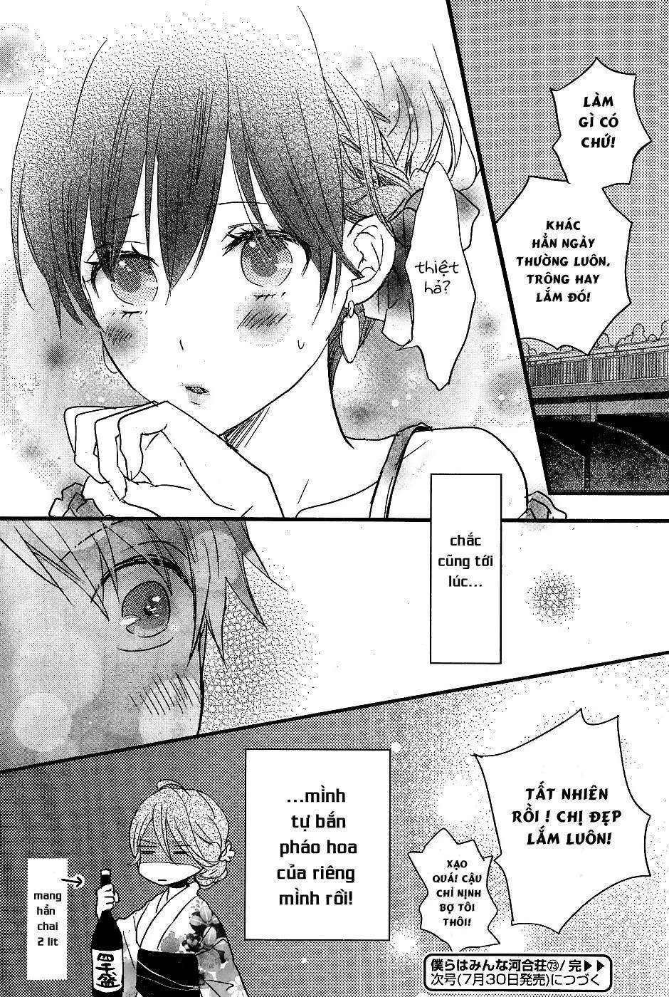 Bokura Wa Minna Kawaisou Chapter 73 - 26