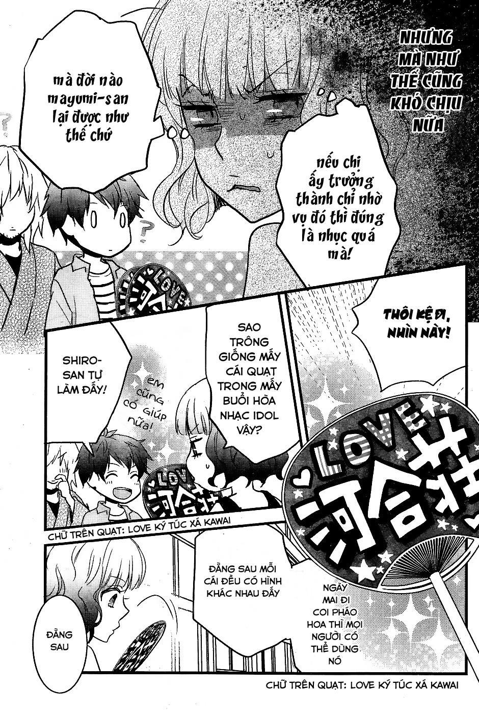 Bokura Wa Minna Kawaisou Chapter 73 - 5