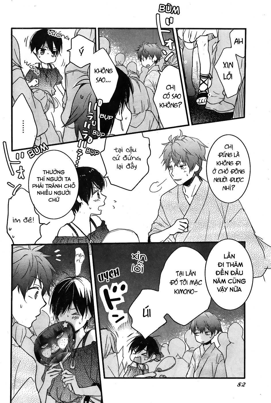 Bokura Wa Minna Kawaisou Chapter 74 - 14